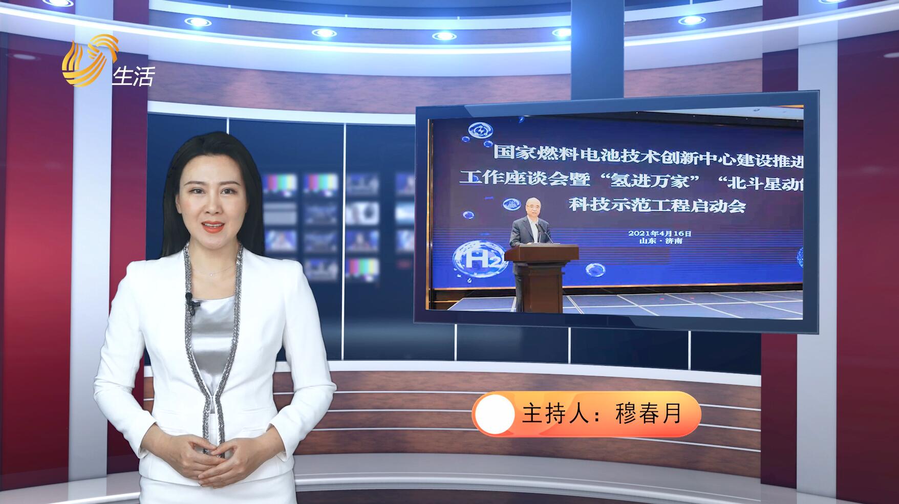 山东电视台山东直通车报道—诸城市新动力油气综合利用有限公司