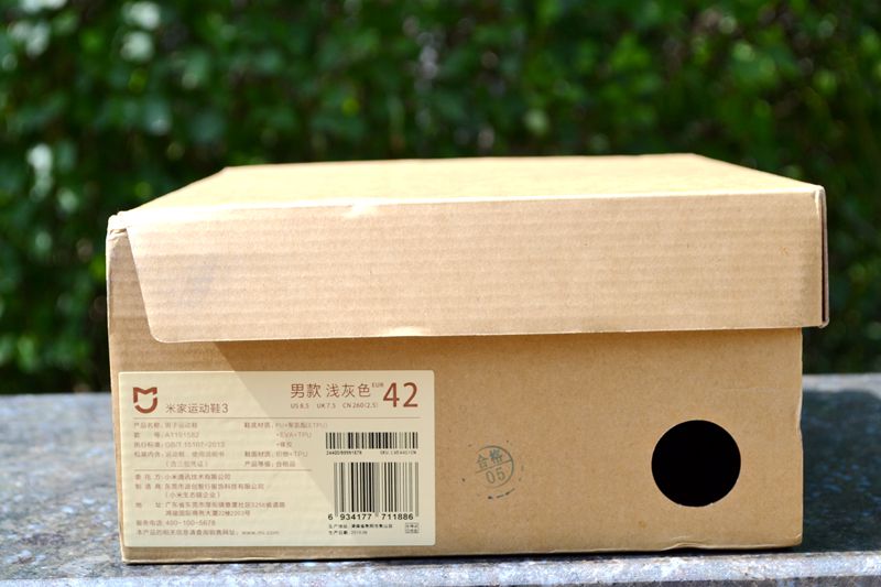 199元阿迪耐克,199米家运动鞋