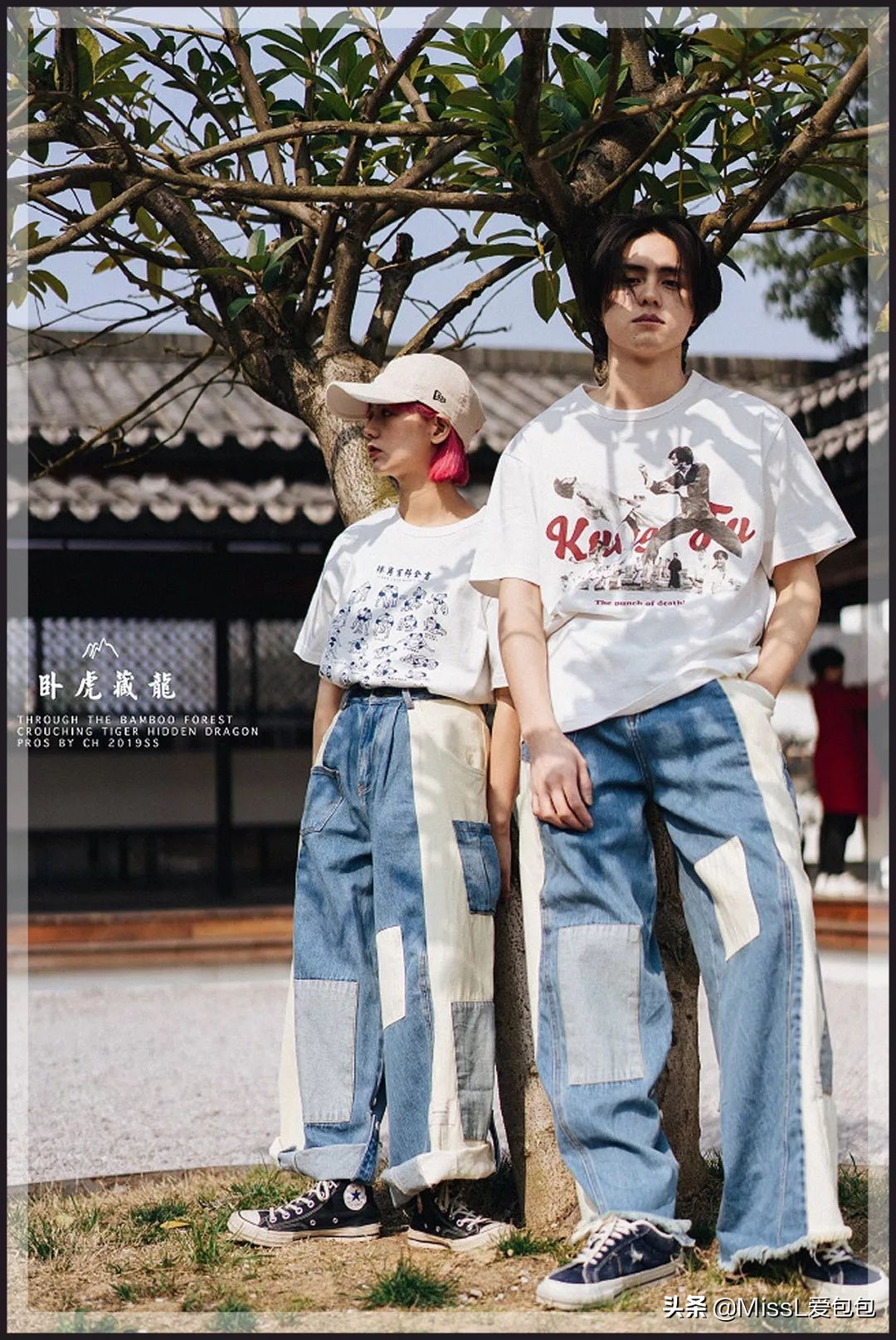 100元以下明星同款好物,100元左右国潮品牌