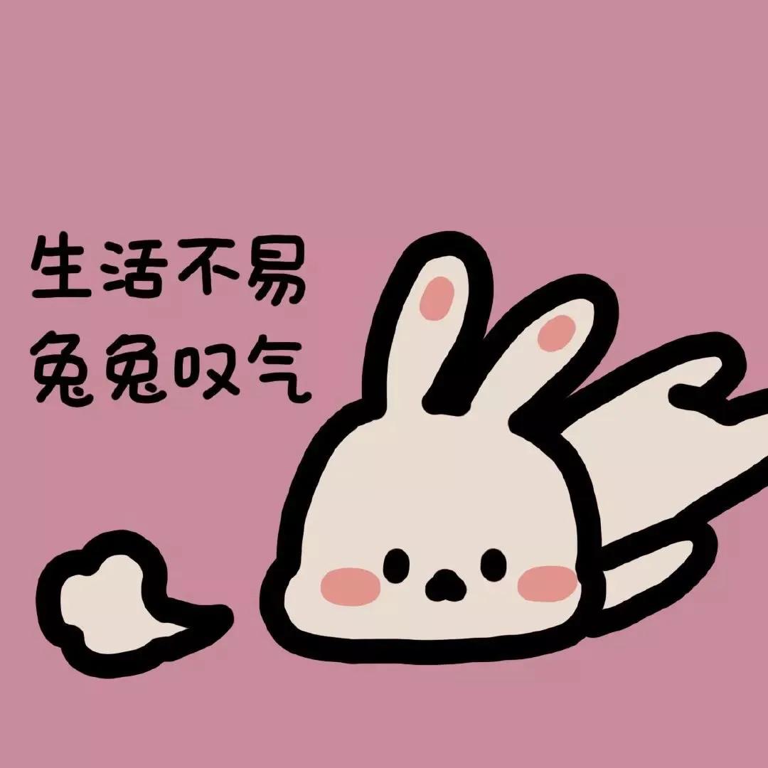 适合学生做的兼职日结,有什么兼职合适在校学生日结