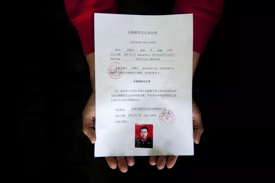 常用于认定婚外情的证据有哪些,婚外情证据有哪些规定