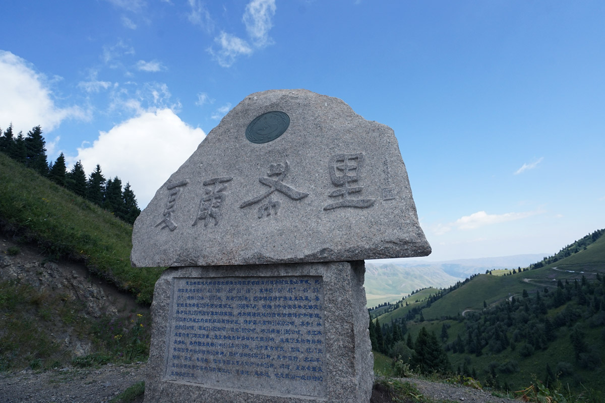 98年收回3万公顷领土，如今成我国最后一片净土，至今不许外人进