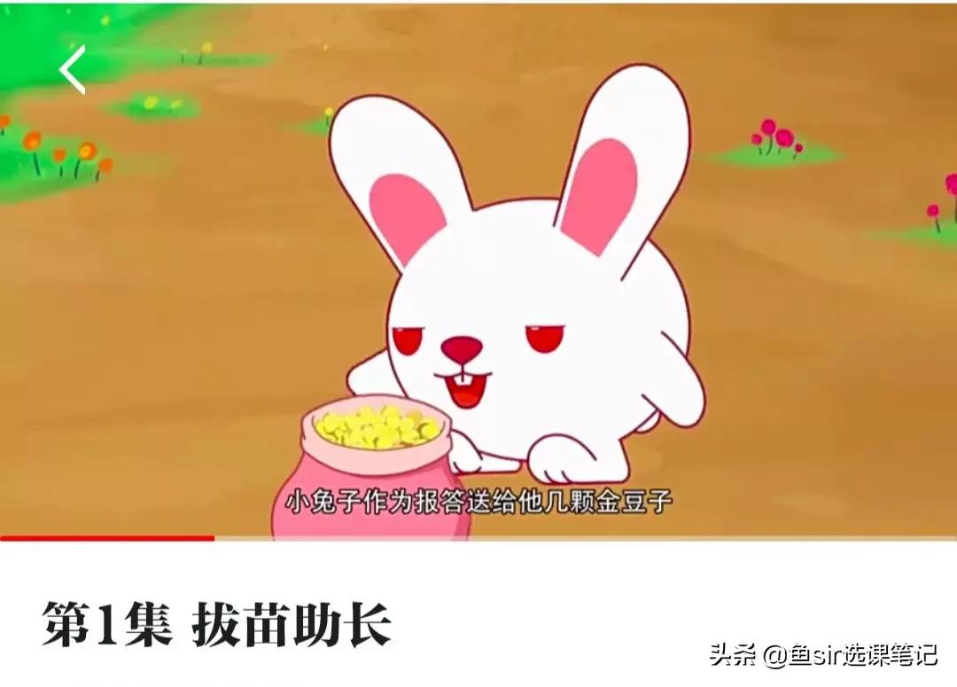 鏈変粈涔堝厤璐瑰瀛愬涔犵殑app,3宀佸皬鏈嬪弸鍏嶈垂瀛︿範app