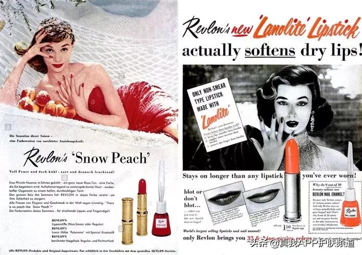 破产？品质和性价比兼具的露华浓，是你不能错过的宝藏品牌