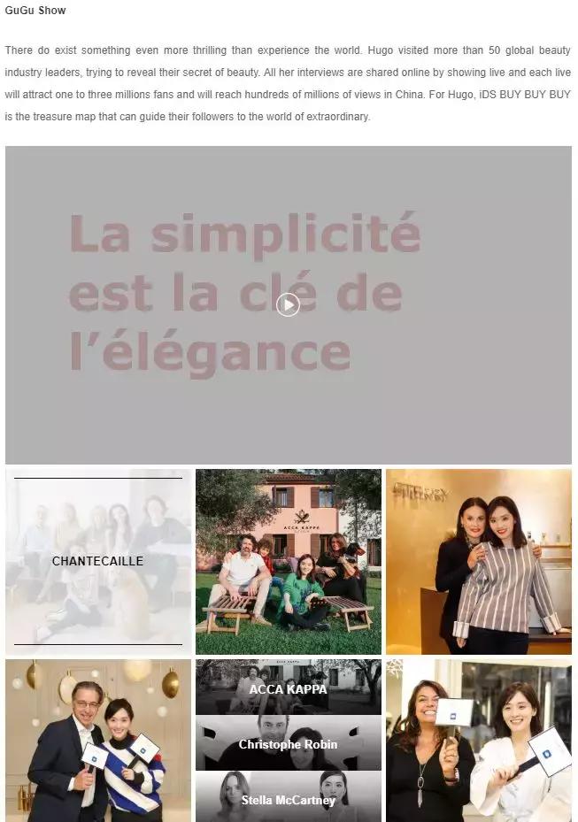 2000个群七万人，半年消费2亿，时尚博主于小戈的卖货之道