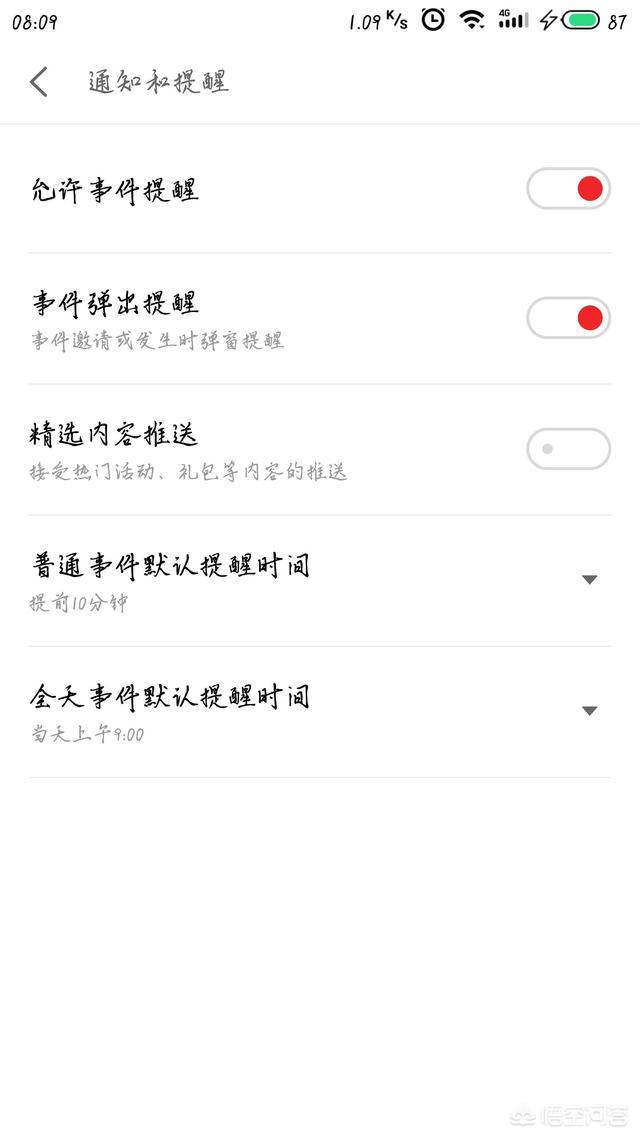 广告神器二合一,最全的广告神器
