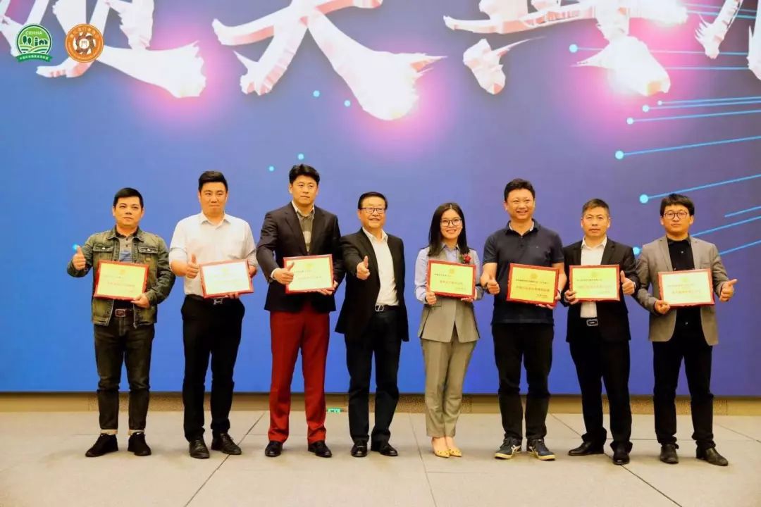 2019全球家居博览会,全球pcd峰会