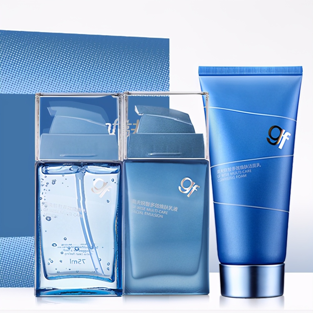 2020双11值得买的男士护肤品排行榜剁手清单