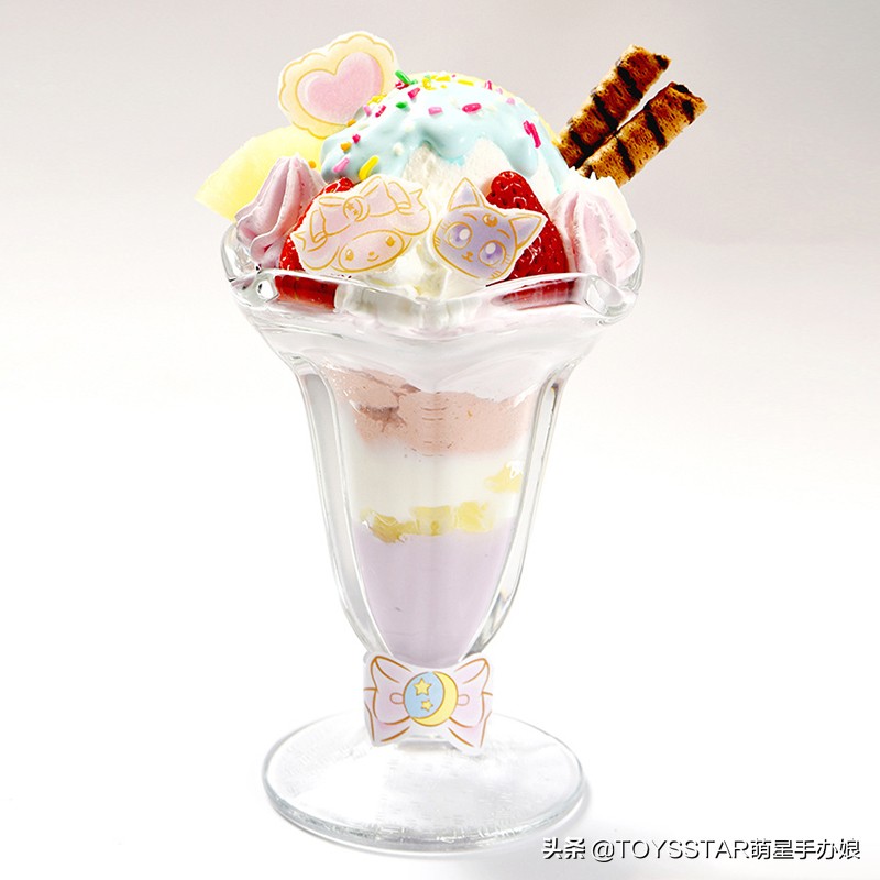 小魔女doremi官方旗舰店 (小魔女doremi同款)