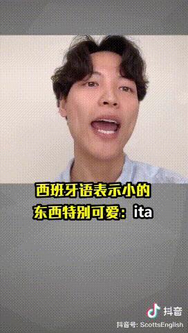 开学季抖音助你“无痛收心”：万万没想到，我竟刷课无法自拔