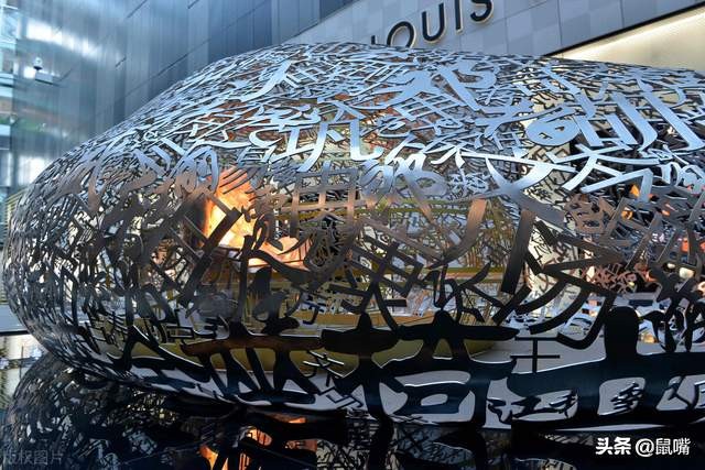 百家姓排名渊源,为什么百家姓董的排名二十九