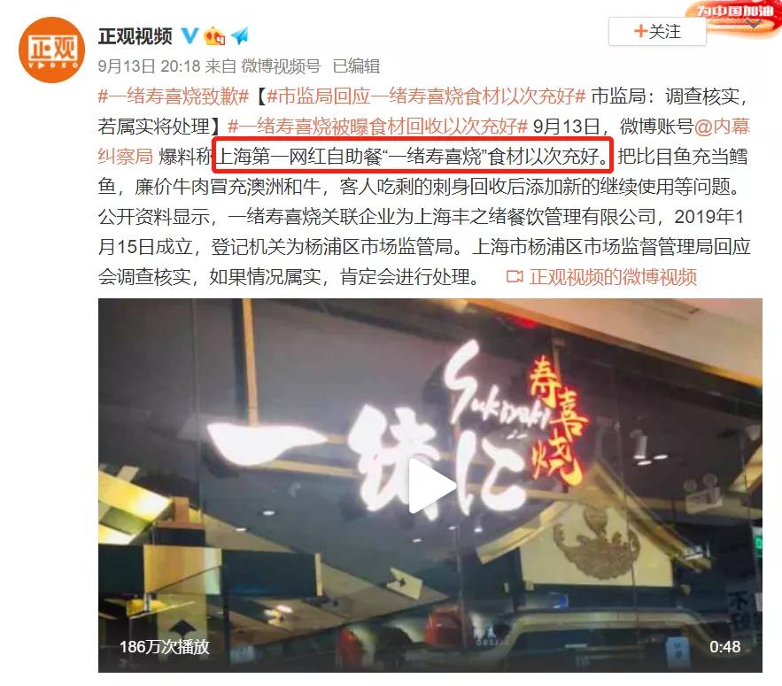 吃自助餐怎样才能吃回本,吃自助餐能吃多少回本