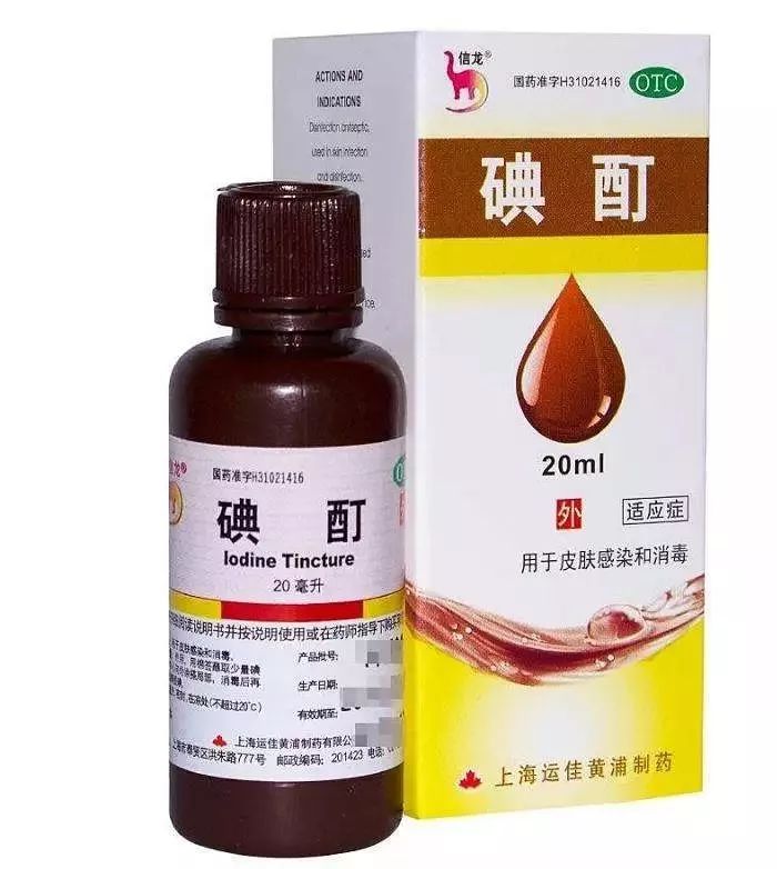 新型冠状病毒消毒防控全知道,含氯消毒剂多久能灭新型冠状病毒