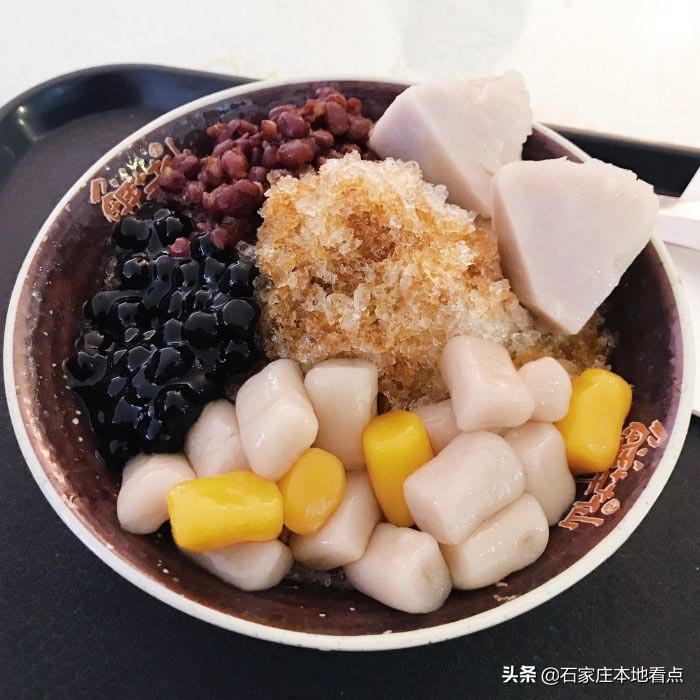 吃芋圆鲜芋仙,石家庄哪家鲜芋仙最全