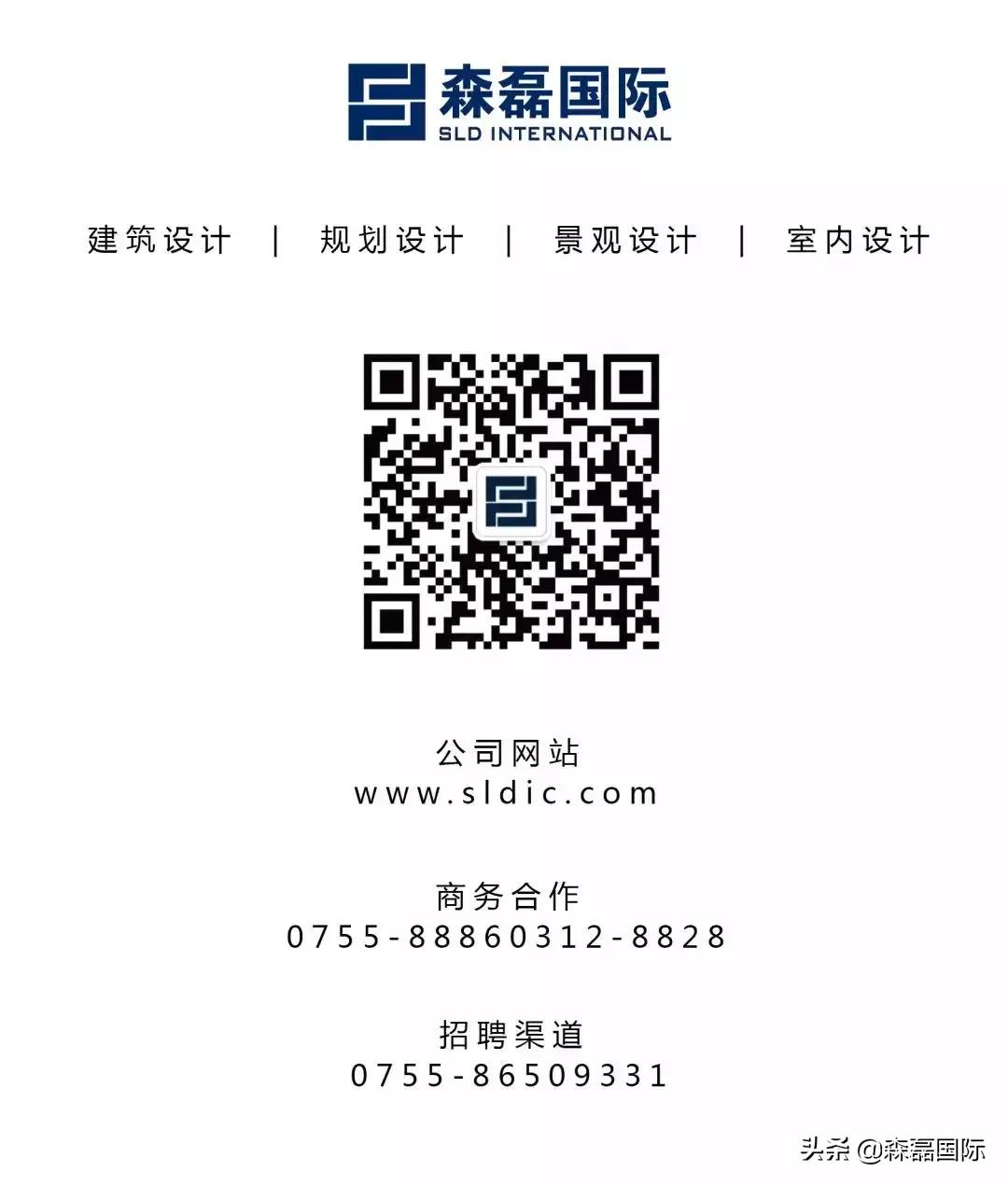 森磊国际,森磊国际旅游度假