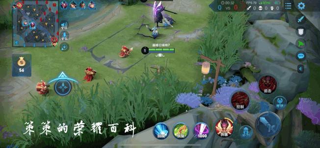 国服哪吒1级对线思路教学,国服哪吒单杀技巧