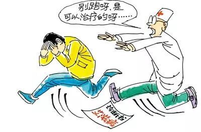 22个省份实行免费婚检，婚前检查为何重要？3大类疾病防不胜防