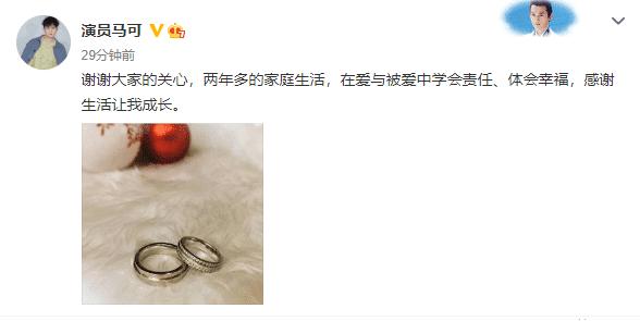 杀阡陌马可照片,马可杀阡陌个人资料