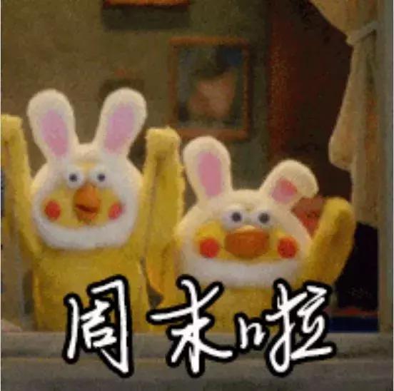 【普法】只想秀波恩爱,红包却发错人了,这钱我还能要回来吗……