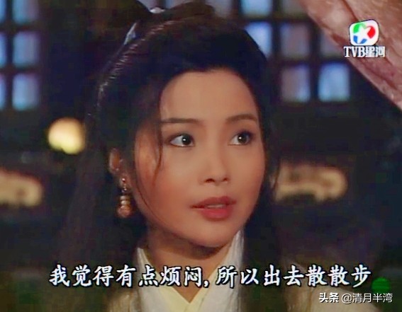 香港tvb眼熟叫不出名字的老配角,tvb眼熟的女演员