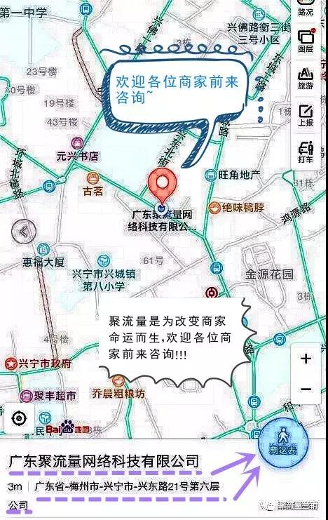 实体店到底该怎么经营呢,实体店当下怎么经营下去