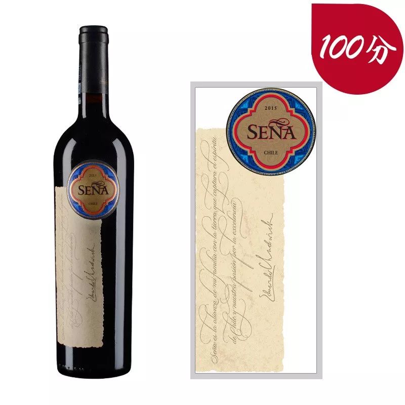 12·12跨境电商8折专场，新年用酒一次收齐