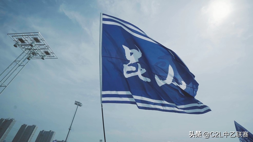 昆山鹿城少儿足球俱乐部,昆山新梦想足球俱乐部