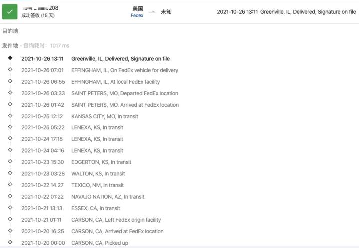 国际快递怎么邮寄手机,怎么国际快递邮寄药品