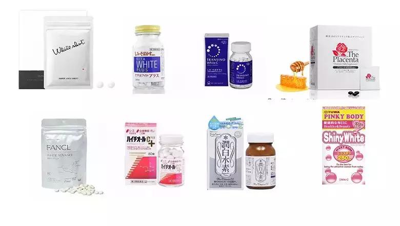 日本这个赛过美白针的王牌内服，让贵妇POLA、SK-II靠边站！