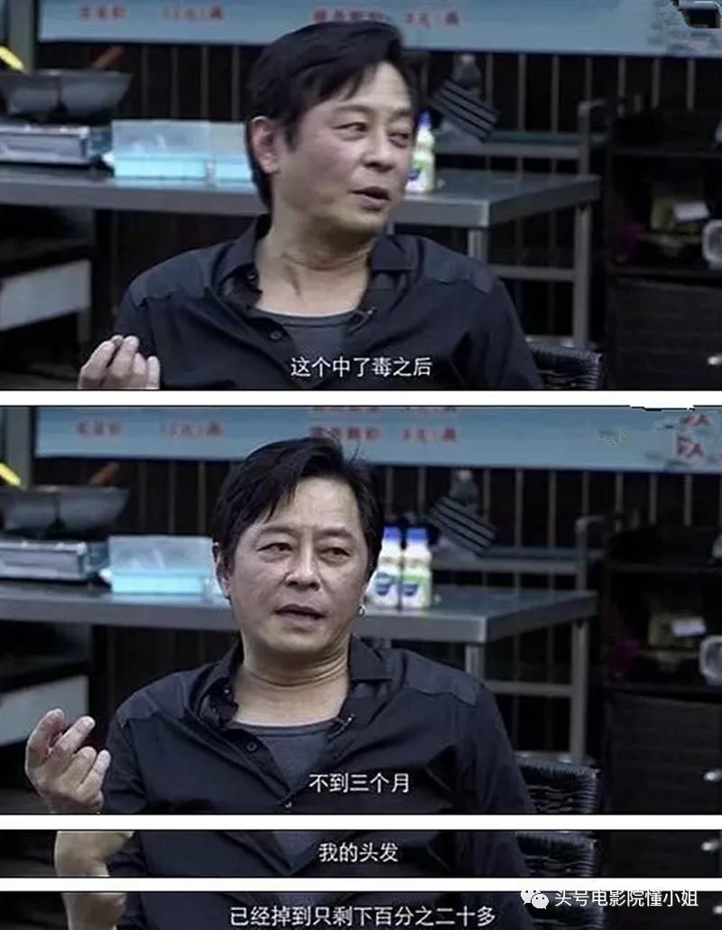 57岁王杰现在怎样了,58岁王杰现状