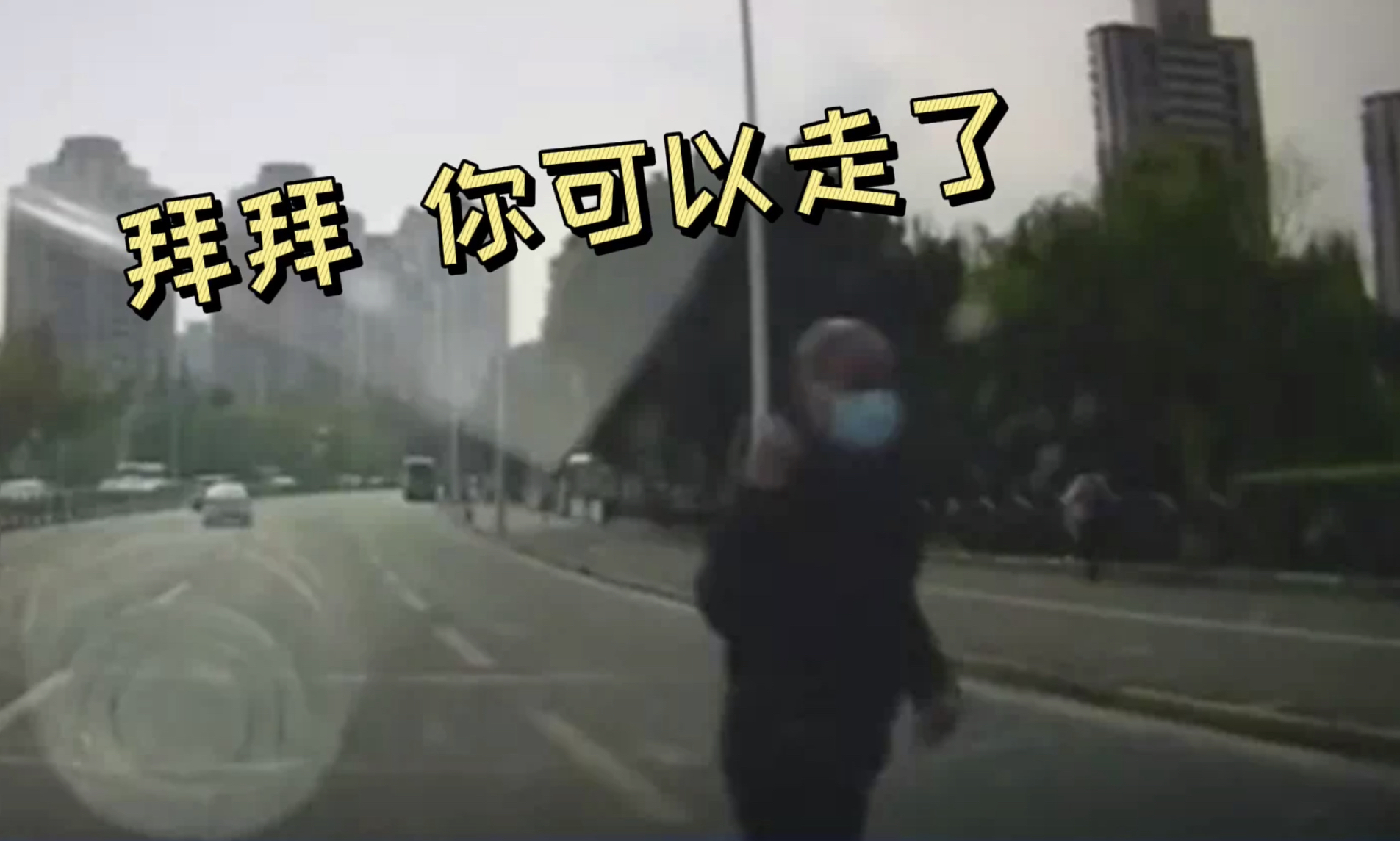 本田主动刹车鬼探头,可以很好防止鬼探头的车