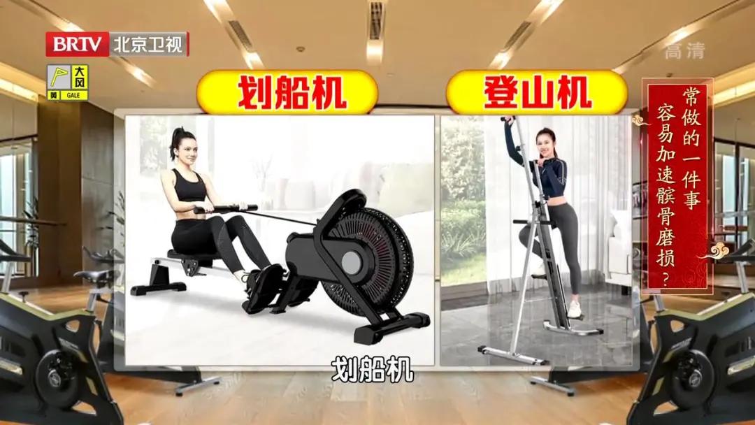 跑步怎么样才能避免膝关节磨损,2个小动作帮助延长膝盖寿命