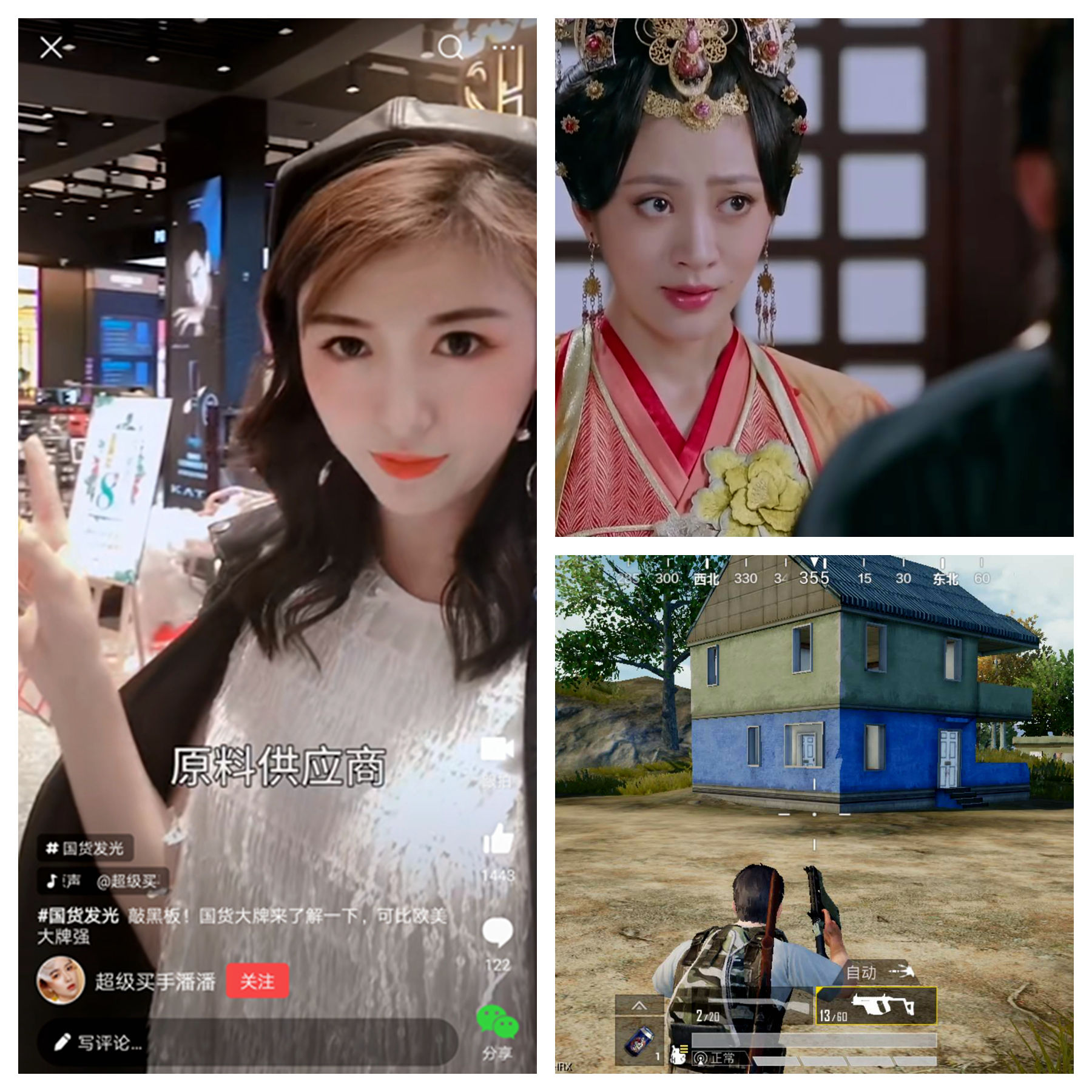 小米蓝牙耳机和苹果airpods2测评,小米蓝牙耳机对比苹果airpods