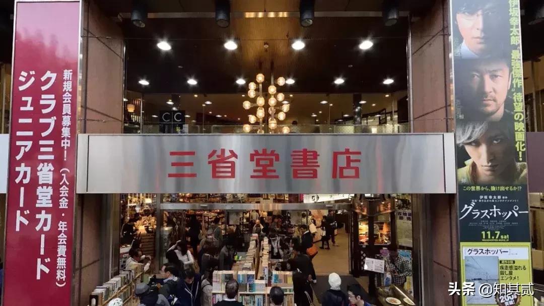 约吗？一起打卡电影中的书店