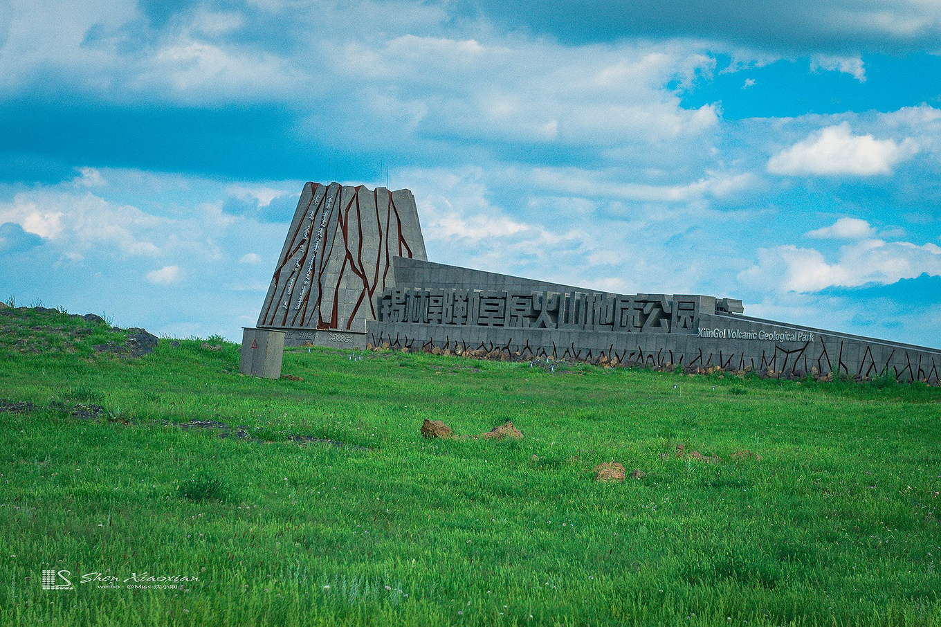 八月的锡林郭勒,8月的锡林郭勒