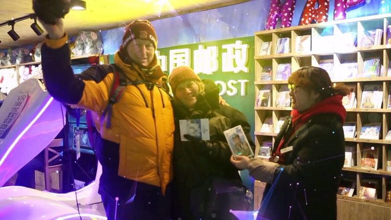 点冰成美玉化雪为金银