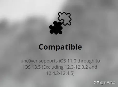 ios13系统手机越狱教学,ios14.4.1如何彻底清除越狱环境
