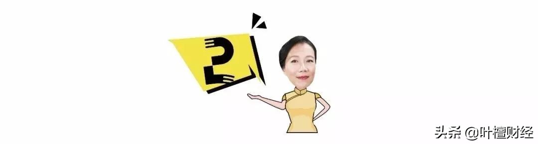 非理性繁荣核心观点,非理性繁荣全身而退