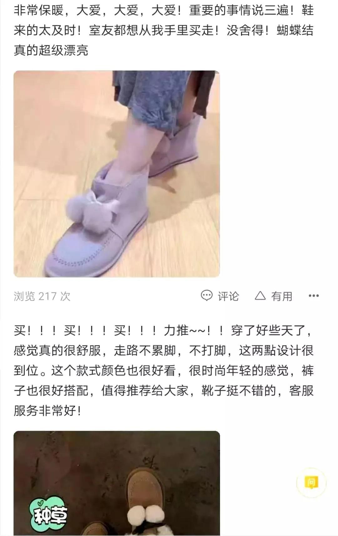 超值钜惠2折走起来,2折的低价大放送