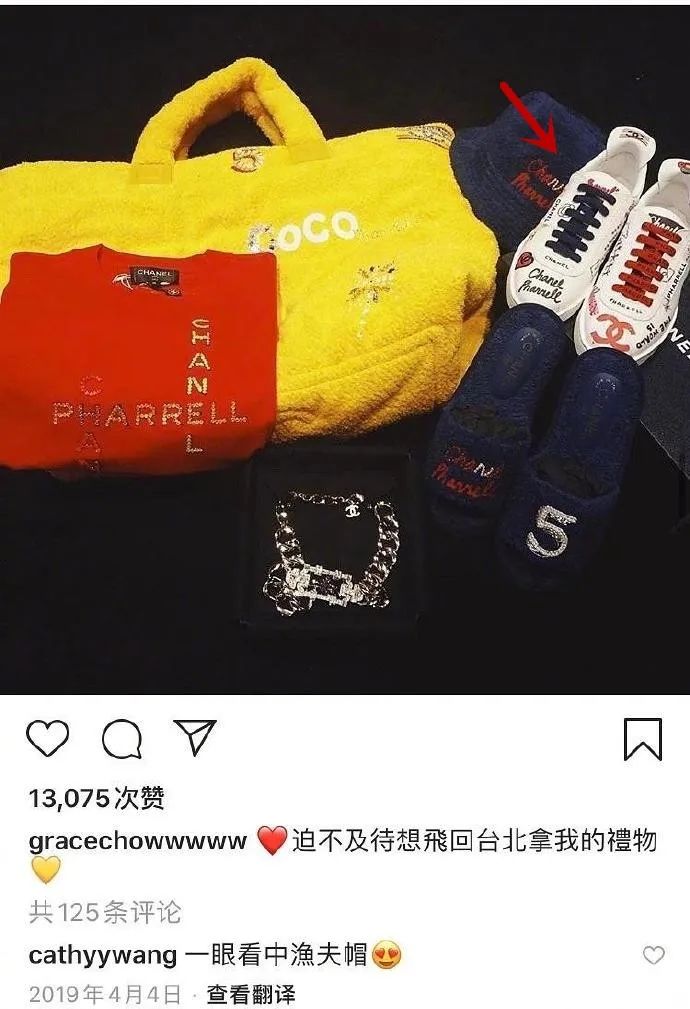 罗志祥为什么选周扬青为正牌女友,罗志祥算不算劣迹艺人