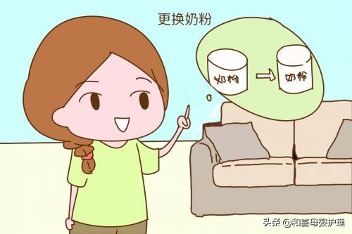 宝宝一直吃一个牌子的奶粉好吗,宝宝长期喝一款奶粉会不会有问题