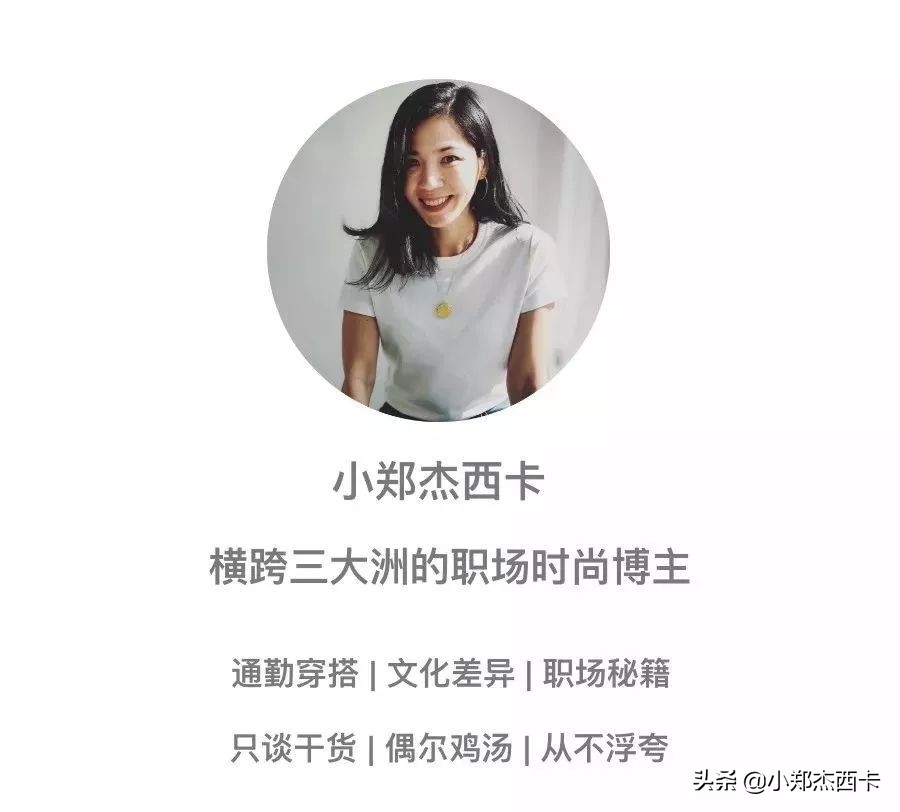 打包去纽约,我只带了这11个包!|小郑搬家记(一)