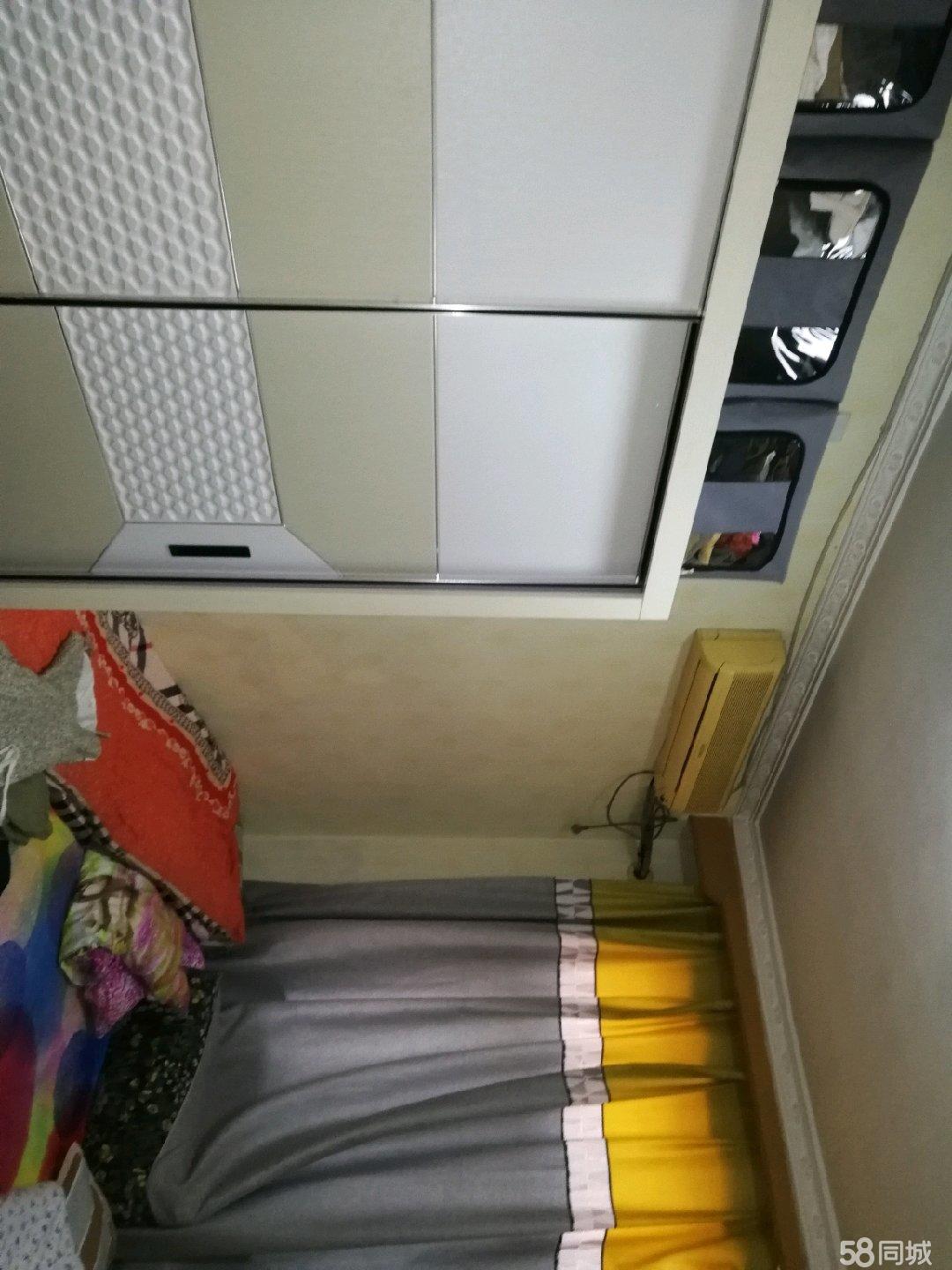 致道绝学有什么特点,东北房子怎么布置风水