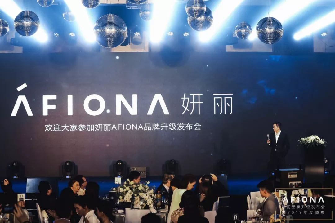 妍丽一年销售额,妍丽营收2023年