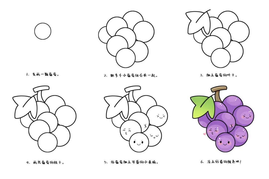 超级简单的幼儿园简笔画,奥特曼的简笔画幼儿园小朋友画的