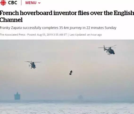 让小李子、迪拜土豪疯狂迷恋的法国钢铁侠，踩滑板飞越英吉利海峡