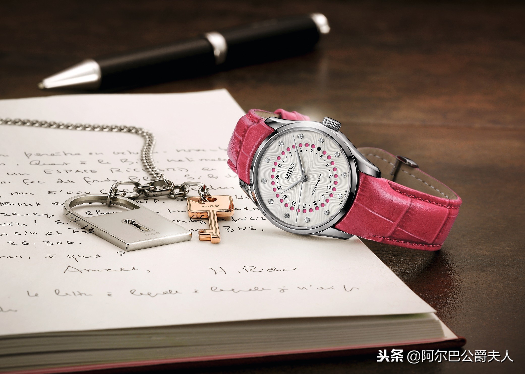 瑞士美度表哪个系列适合女士戴,瑞士美度手表推荐