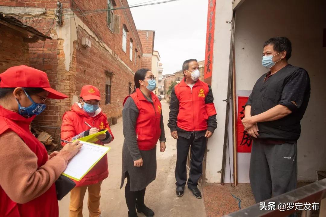 疫情防控志愿者在行动学校教师,疫情防控党员志愿者招募