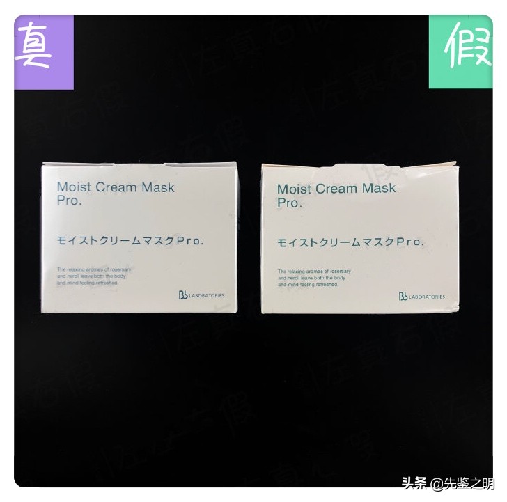 购买假货的亲身经历,购买假货的真实经历