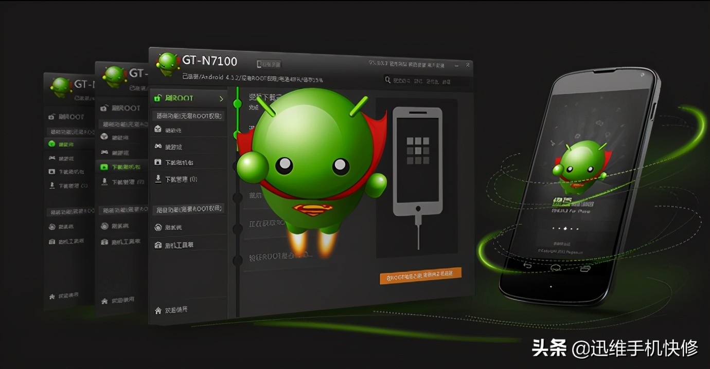 安卓手机误入刷机模式怎么退出,华为安卓手机怎么退出刷机模式